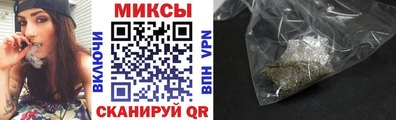 Бутират оксибутират  Кемерово 