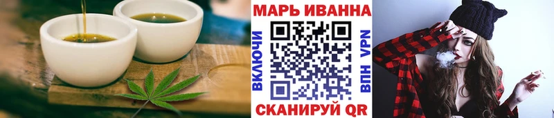 Canna-Cookies конопля OMG ссылки Кемерово
