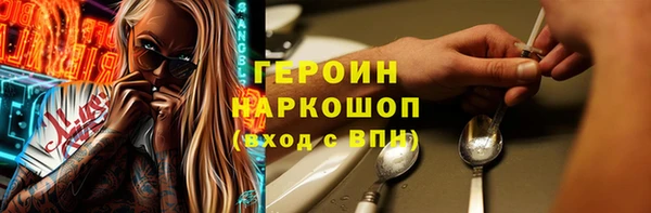скорость Балабаново