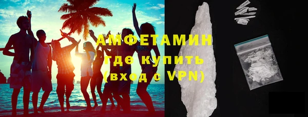 твердый Балахна