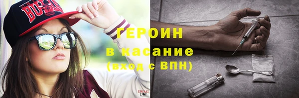 mix Баксан