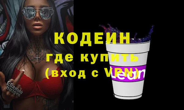 mix Баксан