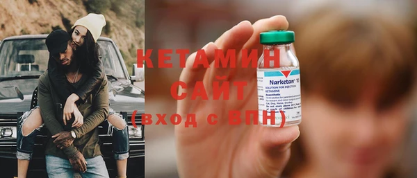 скорость Балабаново