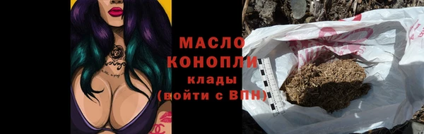 твердый Балахна