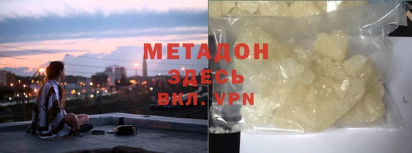 mix Баксан