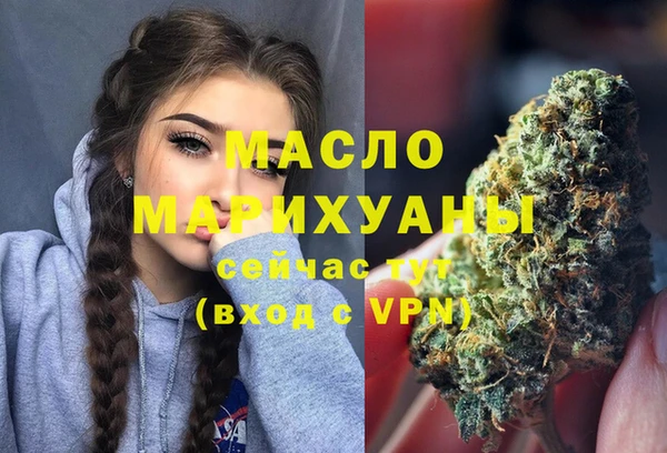 твердый Балахна