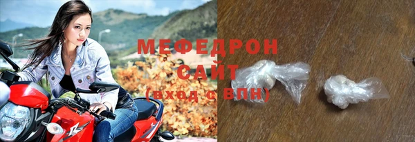 mix Баксан