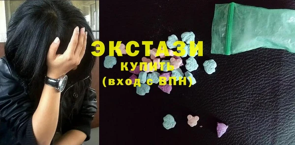 mix Баксан