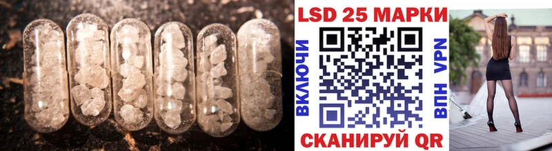 где купить наркотик  Кемерово  LSD-25 экстази ecstasy 
